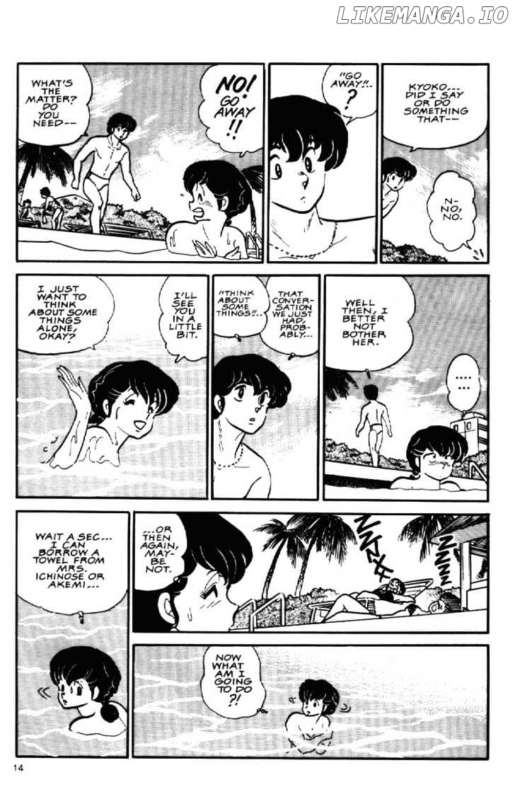 Maison Ikkoku chapter 83 - page 17