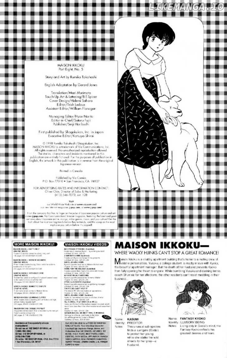 Maison Ikkoku chapter 132 - page 2