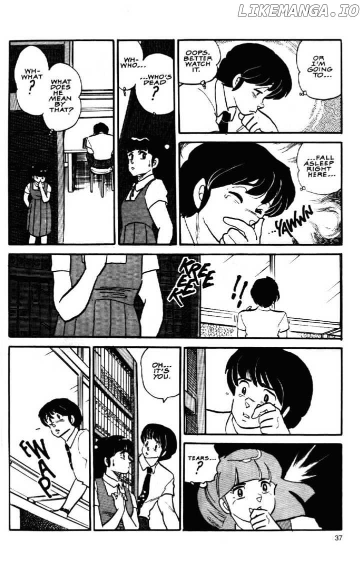 Maison Ikkoku chapter 84 - page 20