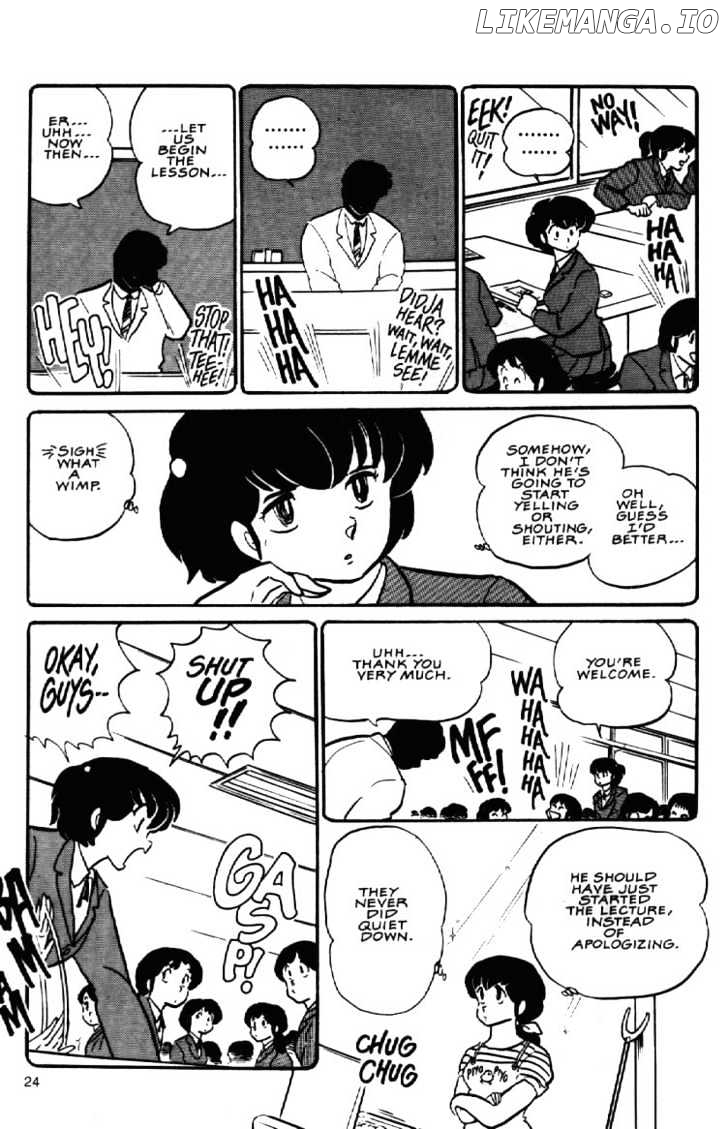 Maison Ikkoku chapter 84 - page 7