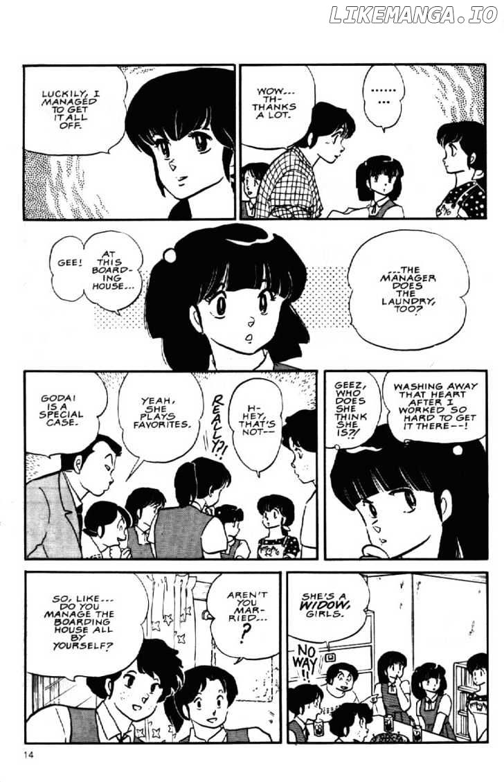 Maison Ikkoku chapter 85 - page 15