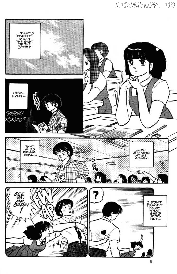 Maison Ikkoku chapter 85 - page 6