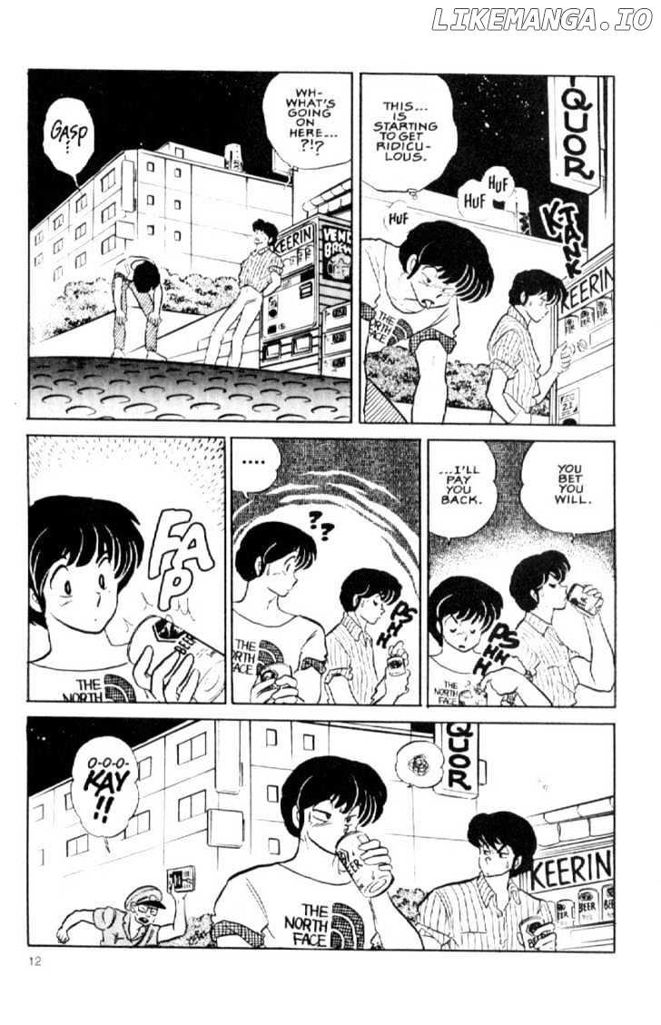 Maison Ikkoku chapter 134 - page 14