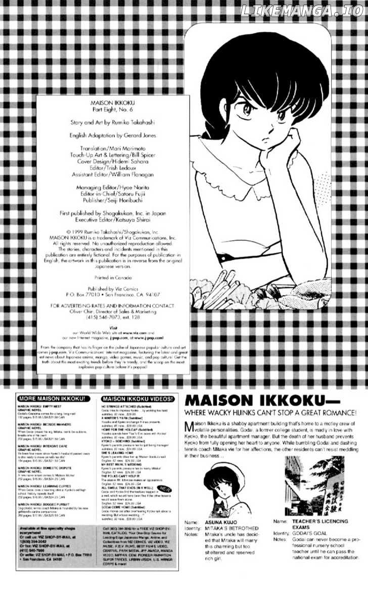 Maison Ikkoku chapter 134 - page 2