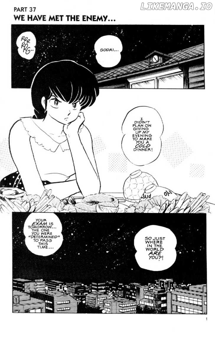 Maison Ikkoku chapter 134 - page 3