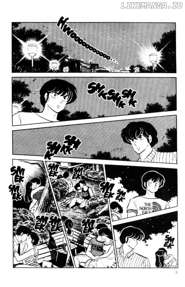 Maison Ikkoku chapter 134 - page 7