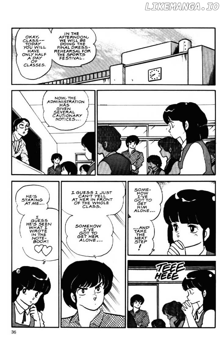 Maison Ikkoku chapter 86 - page 15