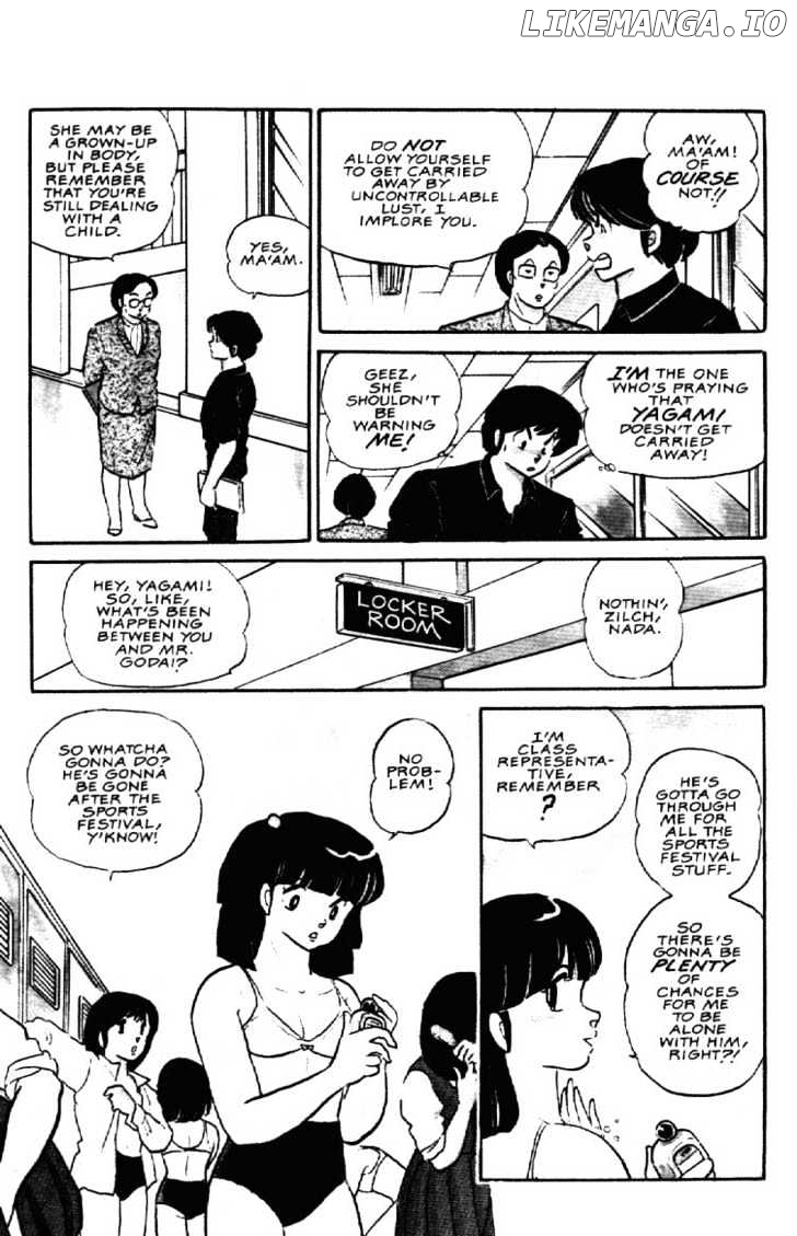Maison Ikkoku chapter 86 - page 7