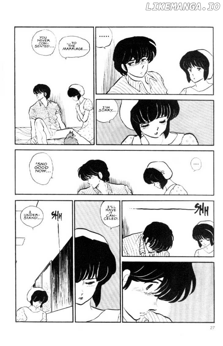 Maison Ikkoku chapter 135 - page 6