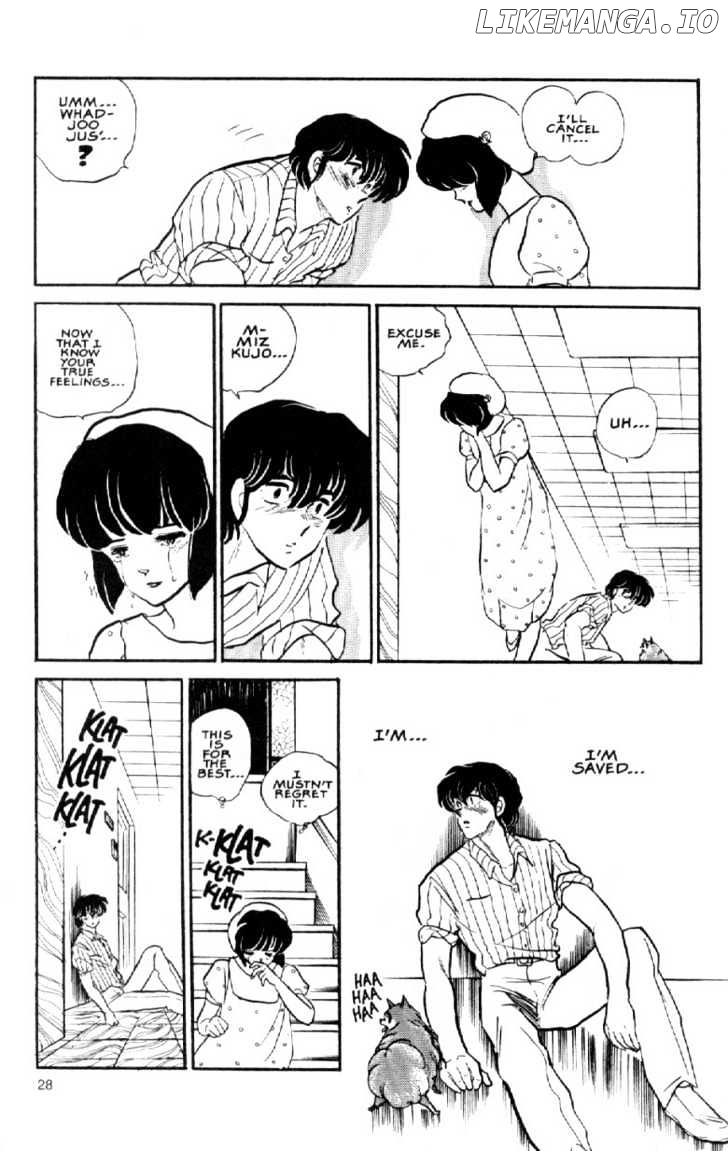 Maison Ikkoku chapter 135 - page 7