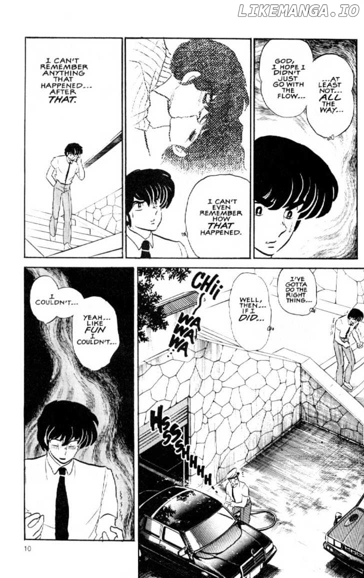 Maison Ikkoku chapter 136 - page 12