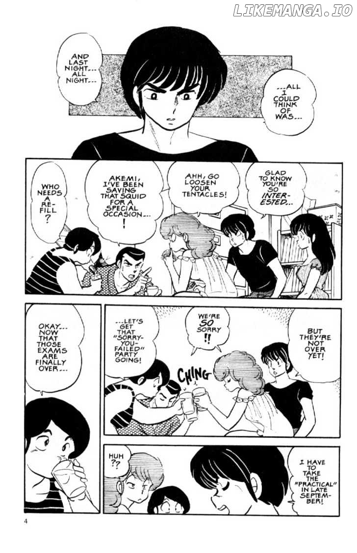 Maison Ikkoku chapter 136 - page 6