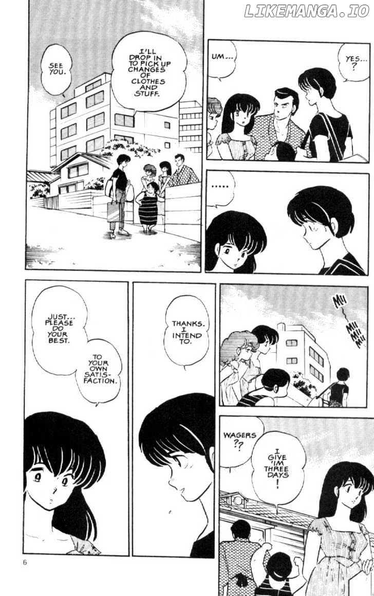 Maison Ikkoku chapter 136 - page 8