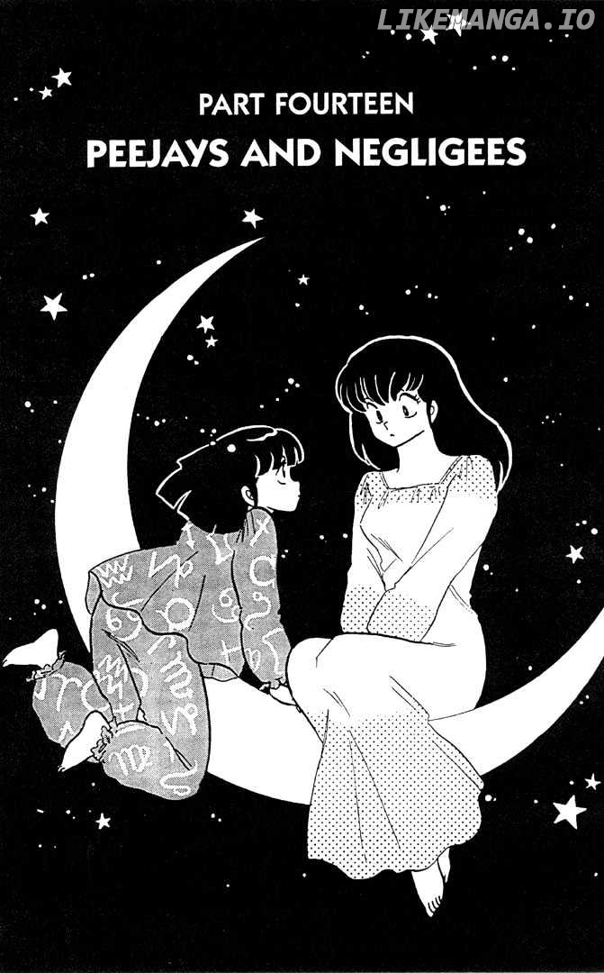 Maison Ikkoku chapter 88 - page 2