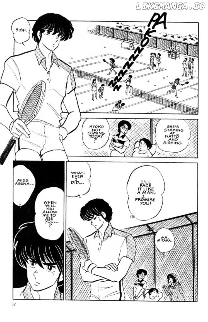 Maison Ikkoku chapter 137 - page 11