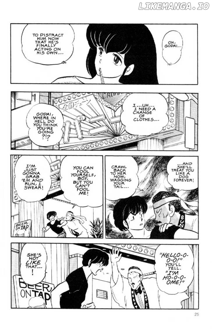 Maison Ikkoku chapter 137 - page 4