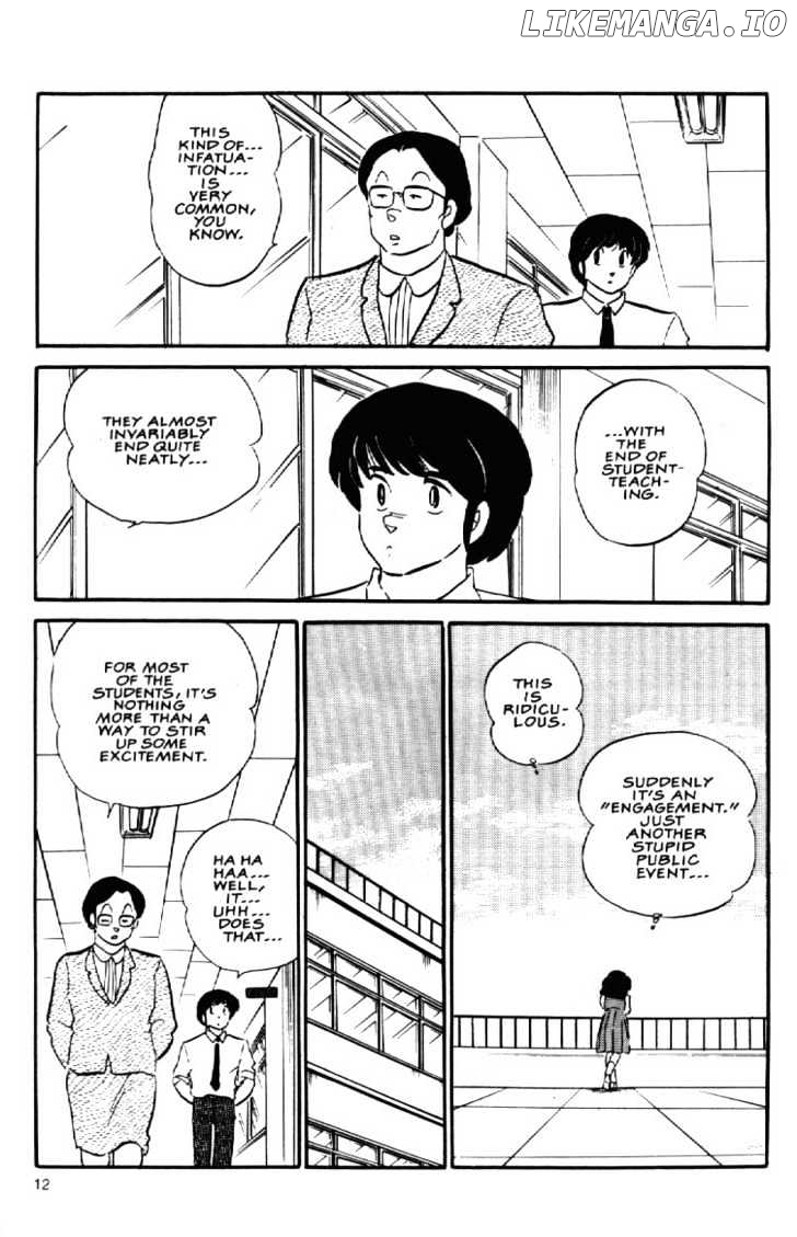 Maison Ikkoku chapter 89 - page 15