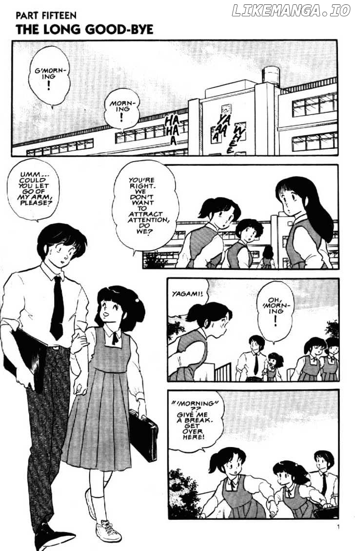 Maison Ikkoku chapter 89 - page 4