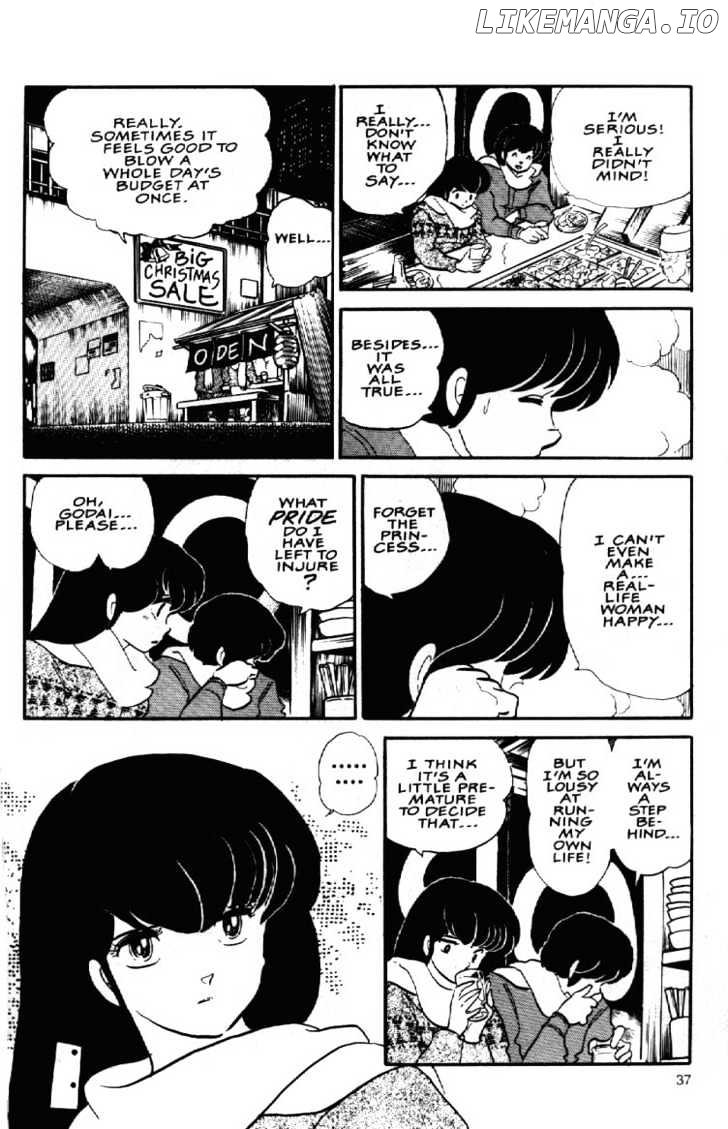 Maison Ikkoku chapter 90 - page 17