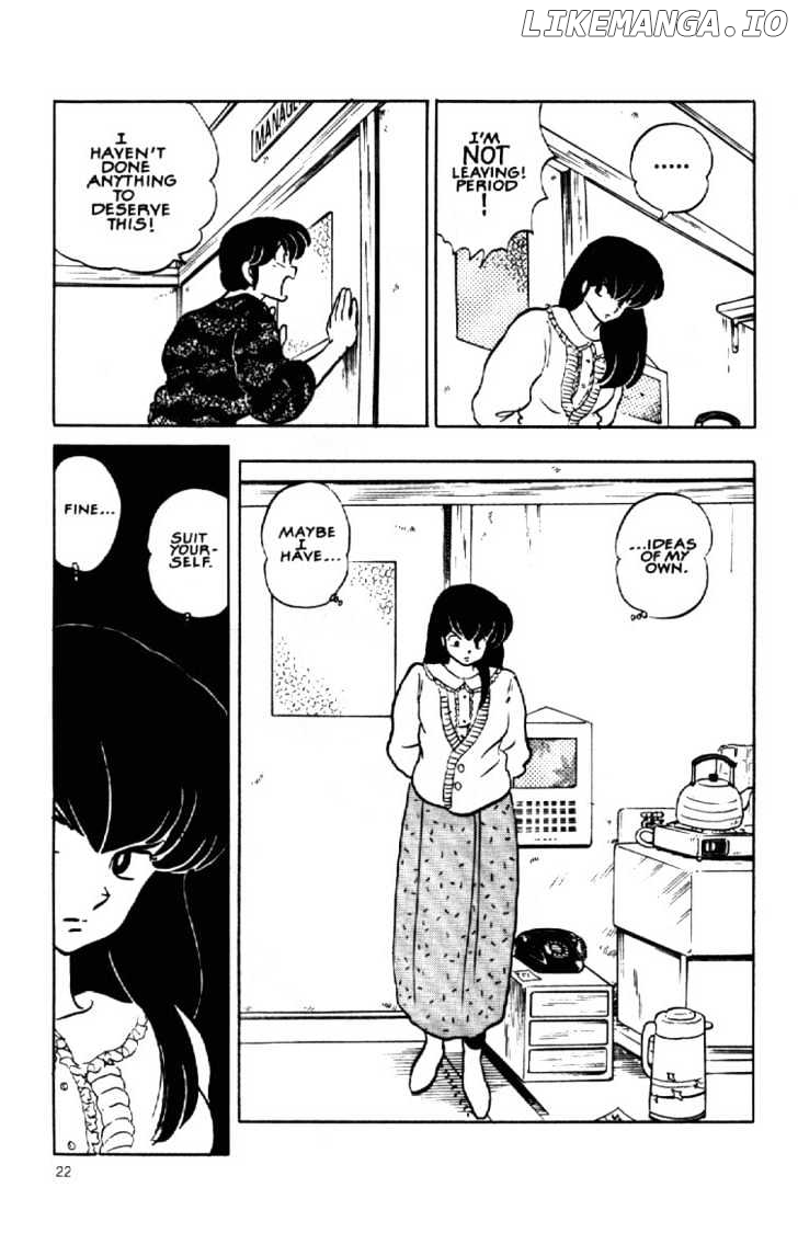 Maison Ikkoku chapter 141 - page 24