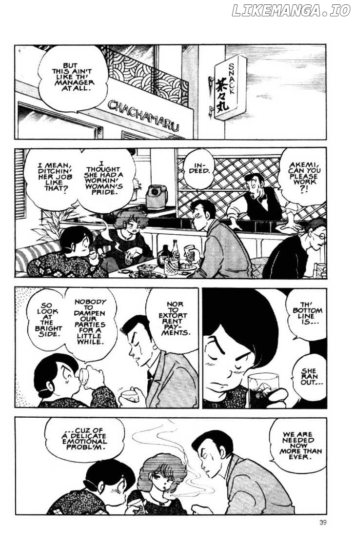 Maison Ikkoku chapter 142 - page 15