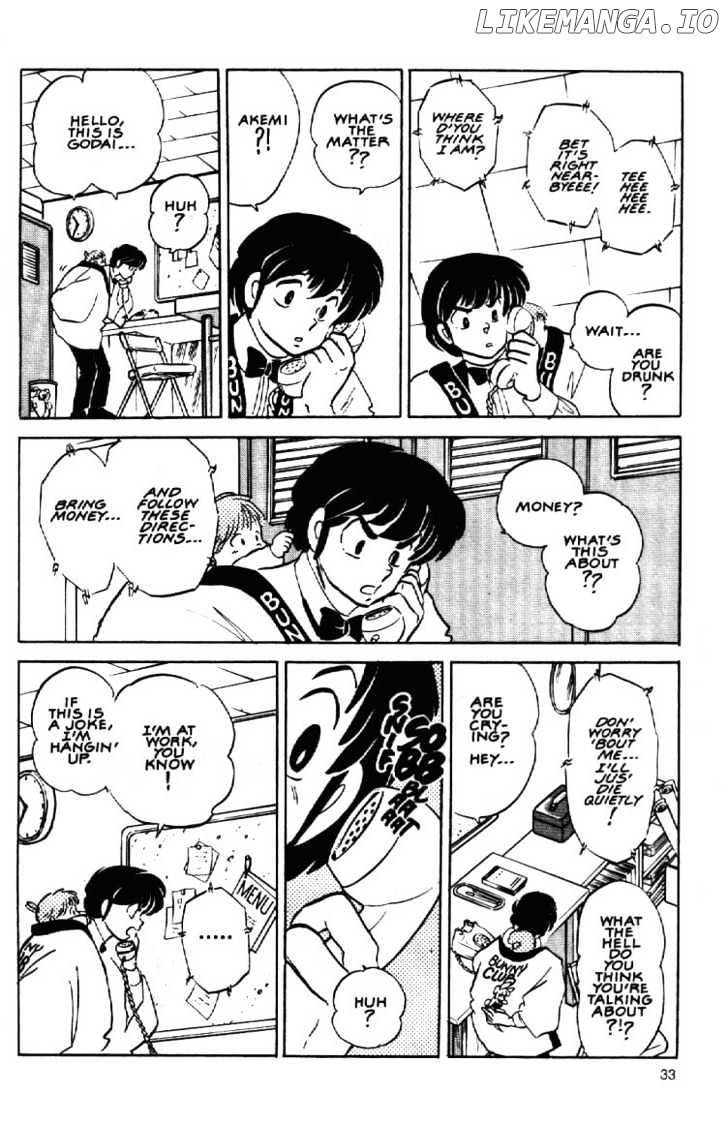 Maison Ikkoku chapter 144 - page 14