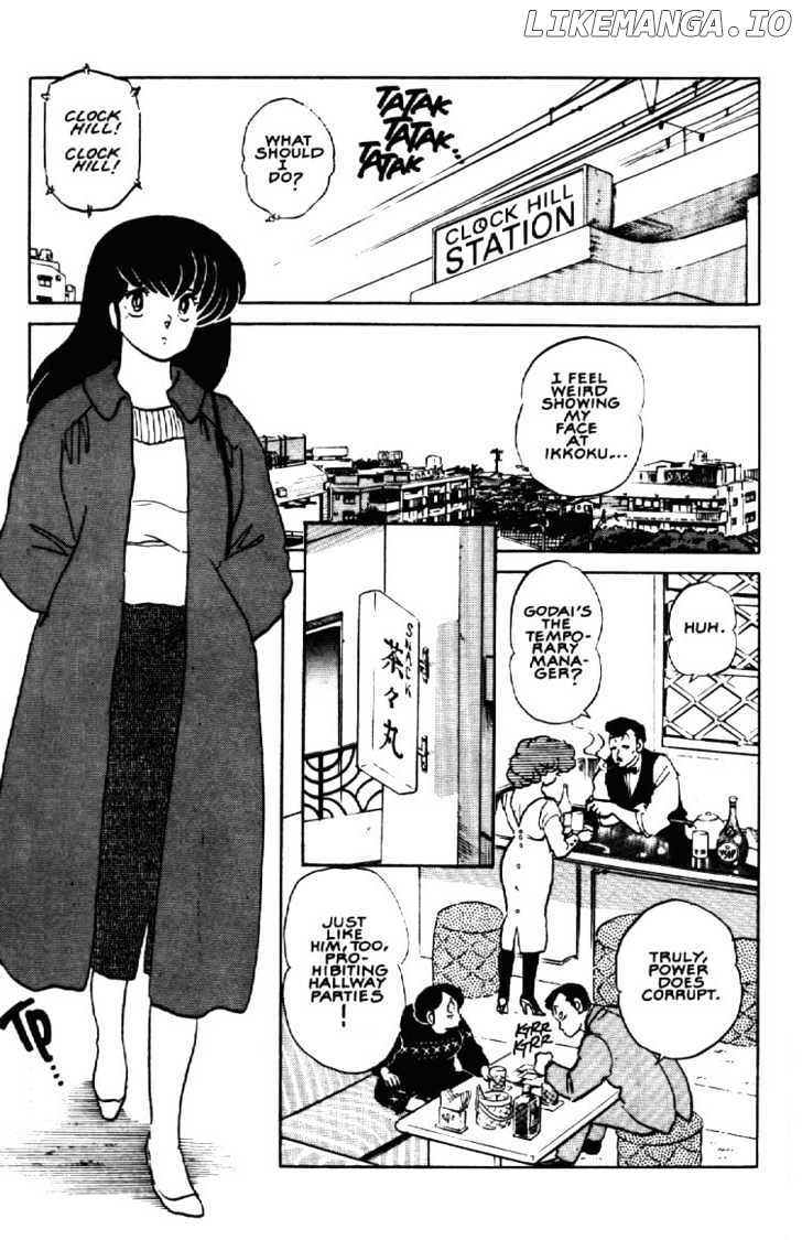 Maison Ikkoku chapter 144 - page 5