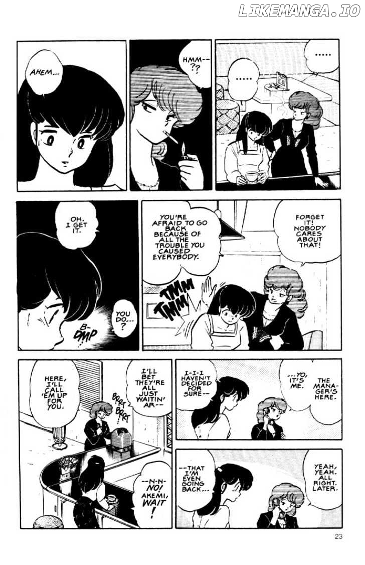 Maison Ikkoku chapter 146 - page 4