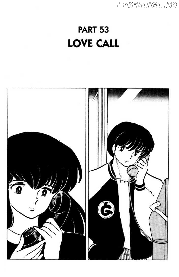 Maison Ikkoku chapter 150 - page 1