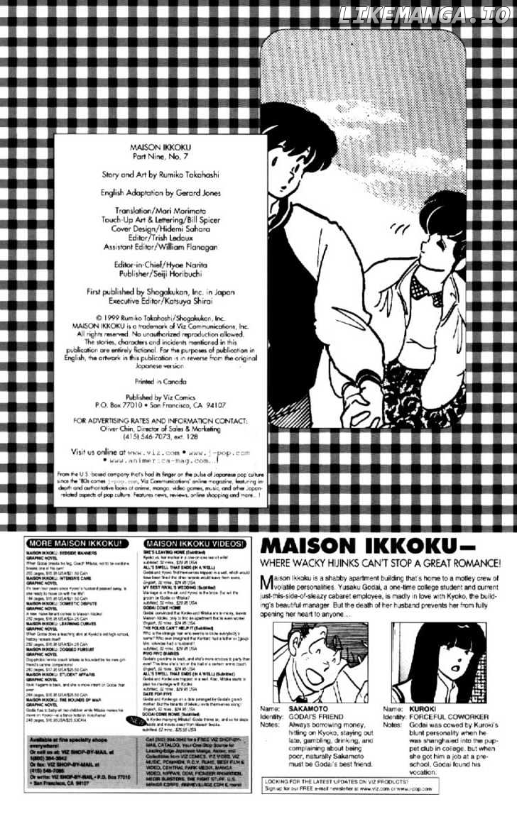 Maison Ikkoku chapter 151 - page 2