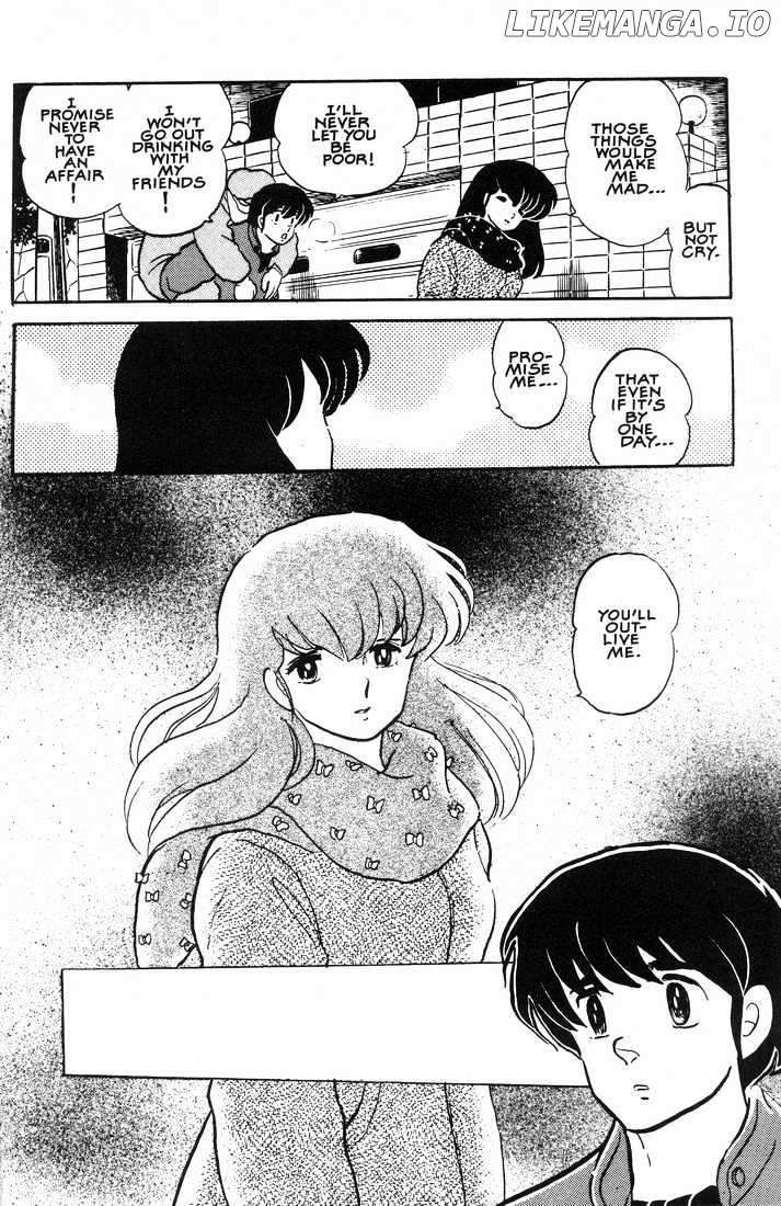 Maison Ikkoku chapter 154 - page 19