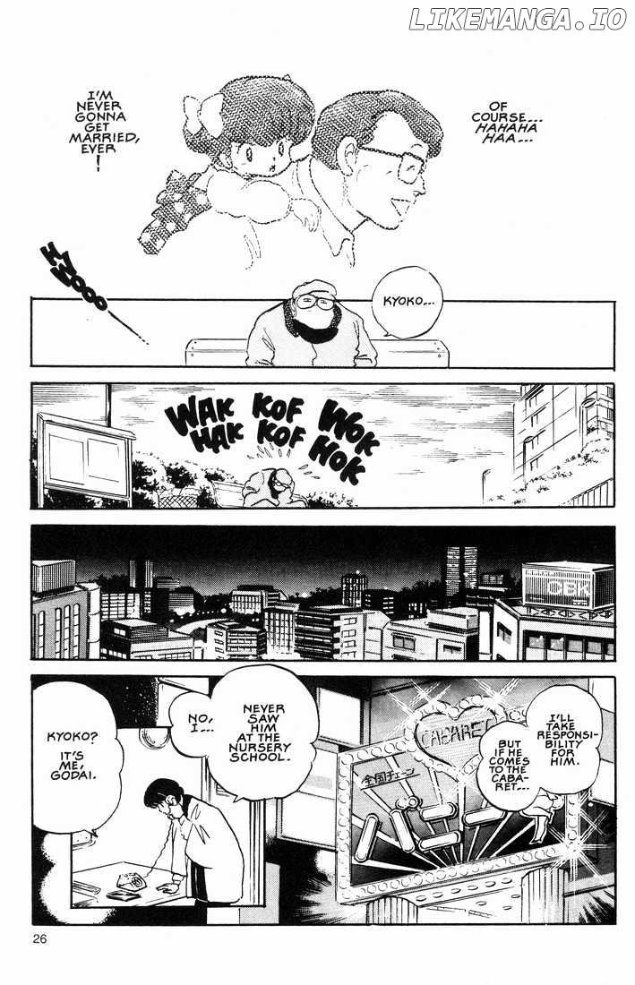 Maison Ikkoku chapter 154 - page 6