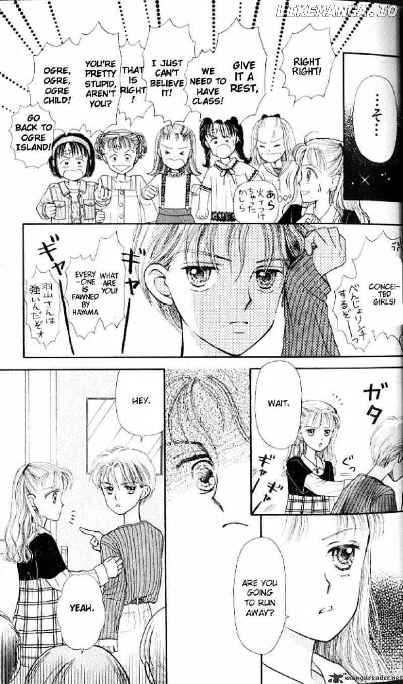 Kodomo no Omocha chapter 1 - page 25