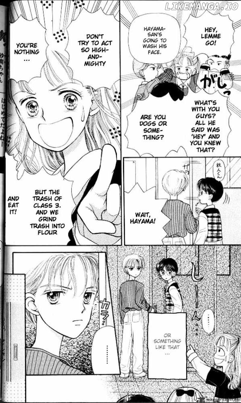 Kodomo no Omocha chapter 1 - page 26