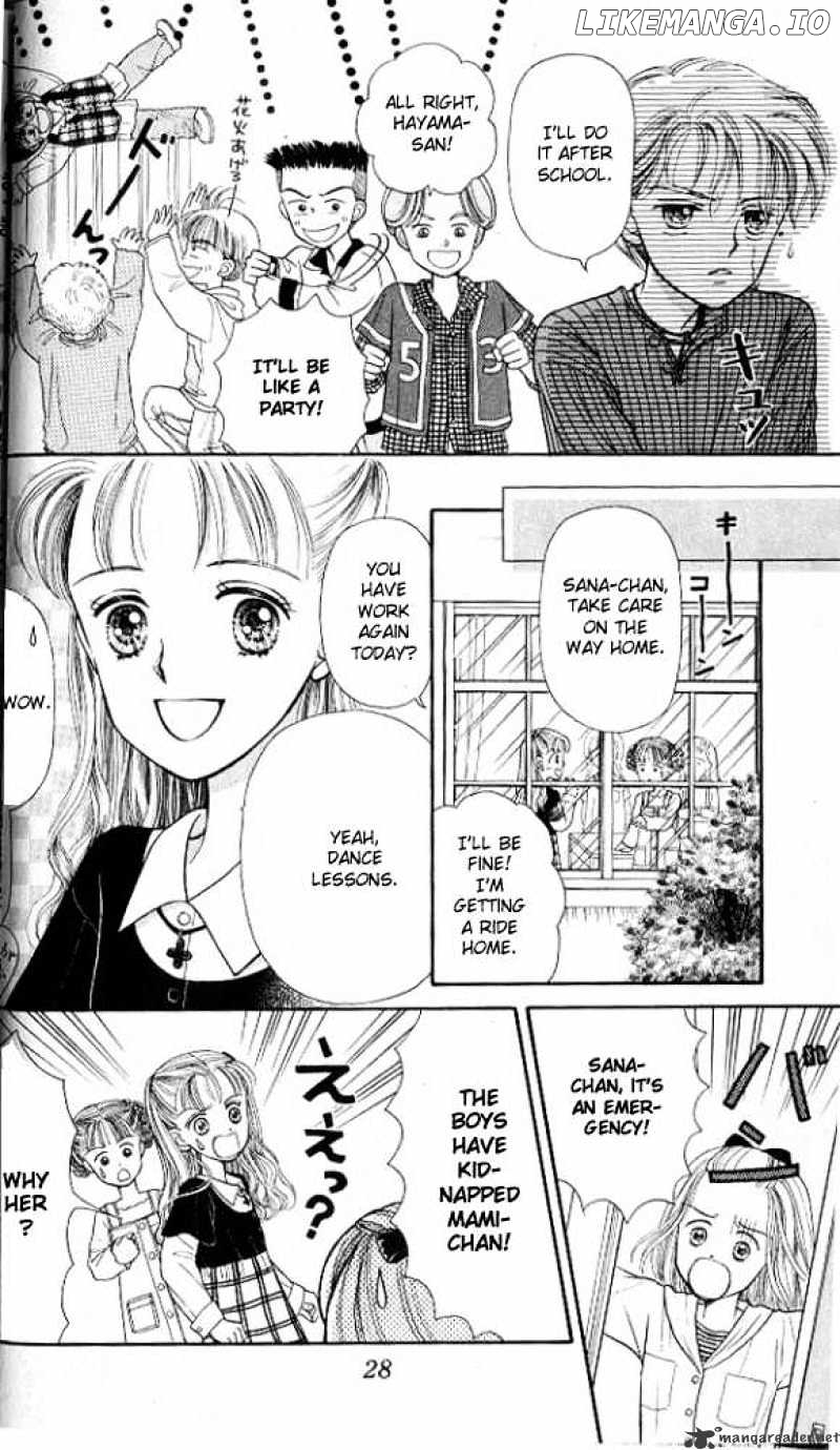 Kodomo no Omocha chapter 1 - page 28