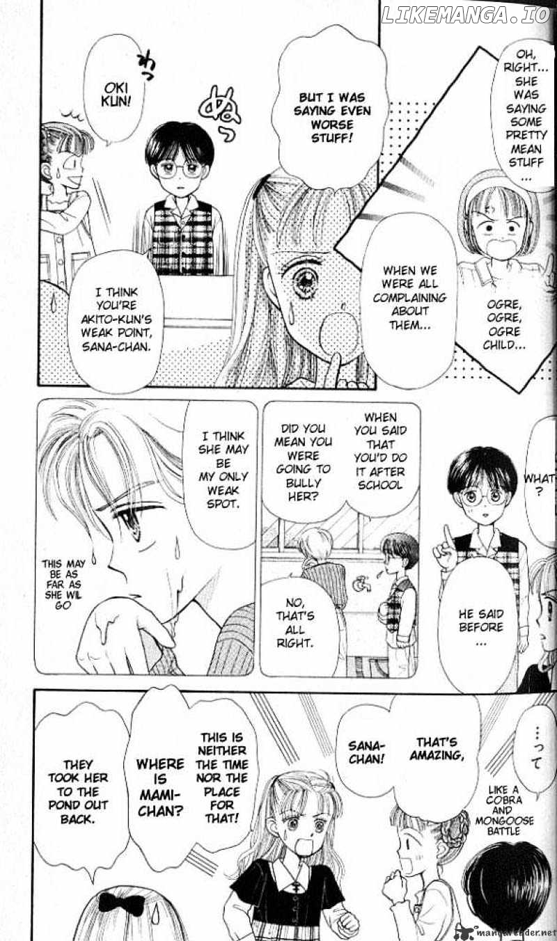 Kodomo no Omocha chapter 1 - page 29