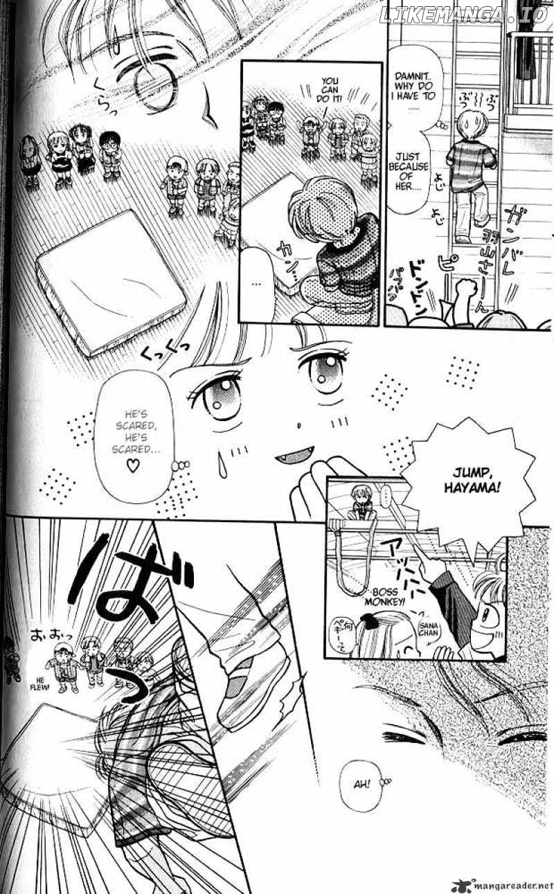 Kodomo no Omocha chapter 2 - page 16