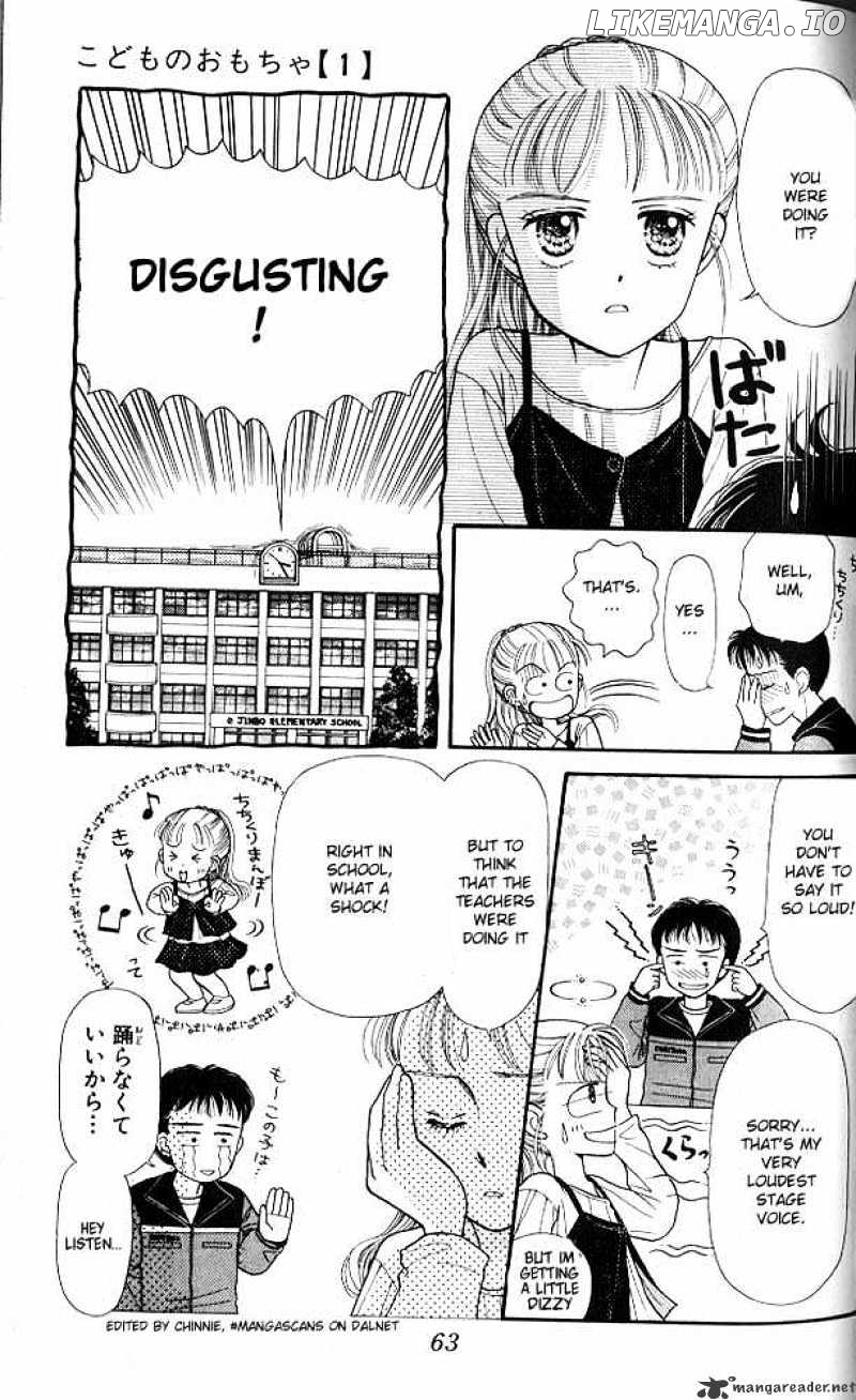 Kodomo no Omocha chapter 2 - page 25