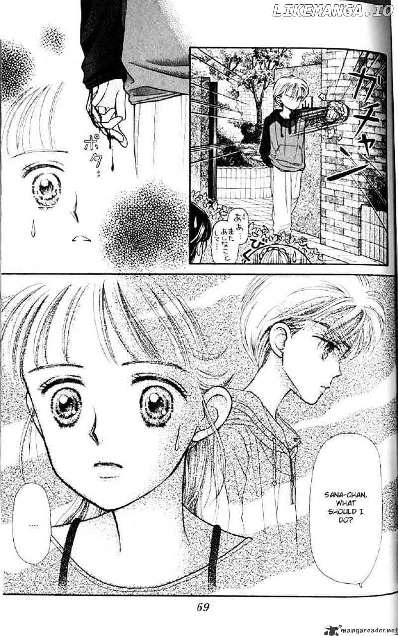 Kodomo no Omocha chapter 3 - page 4