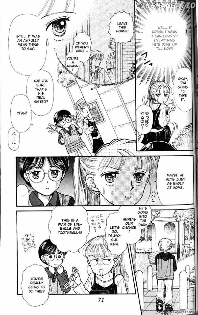 Kodomo no Omocha chapter 3 - page 6