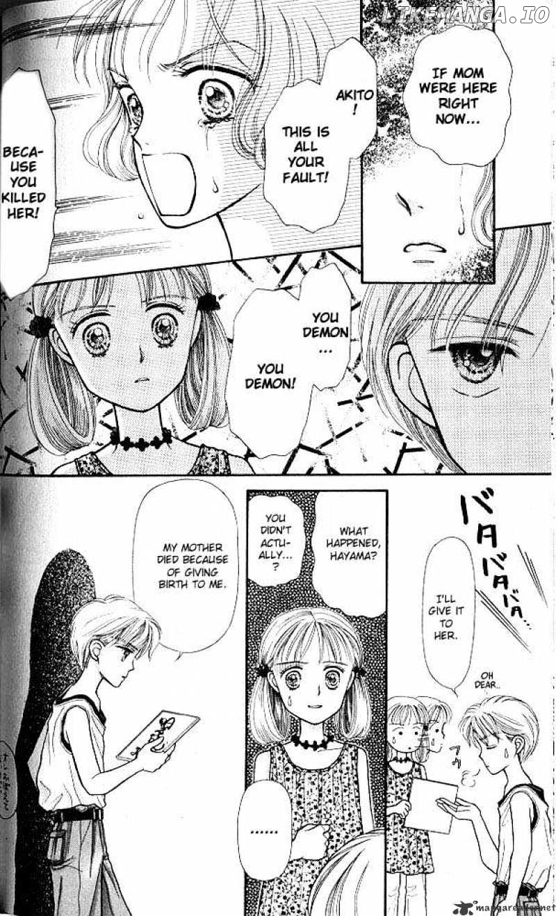 Kodomo no Omocha chapter 4 - page 31