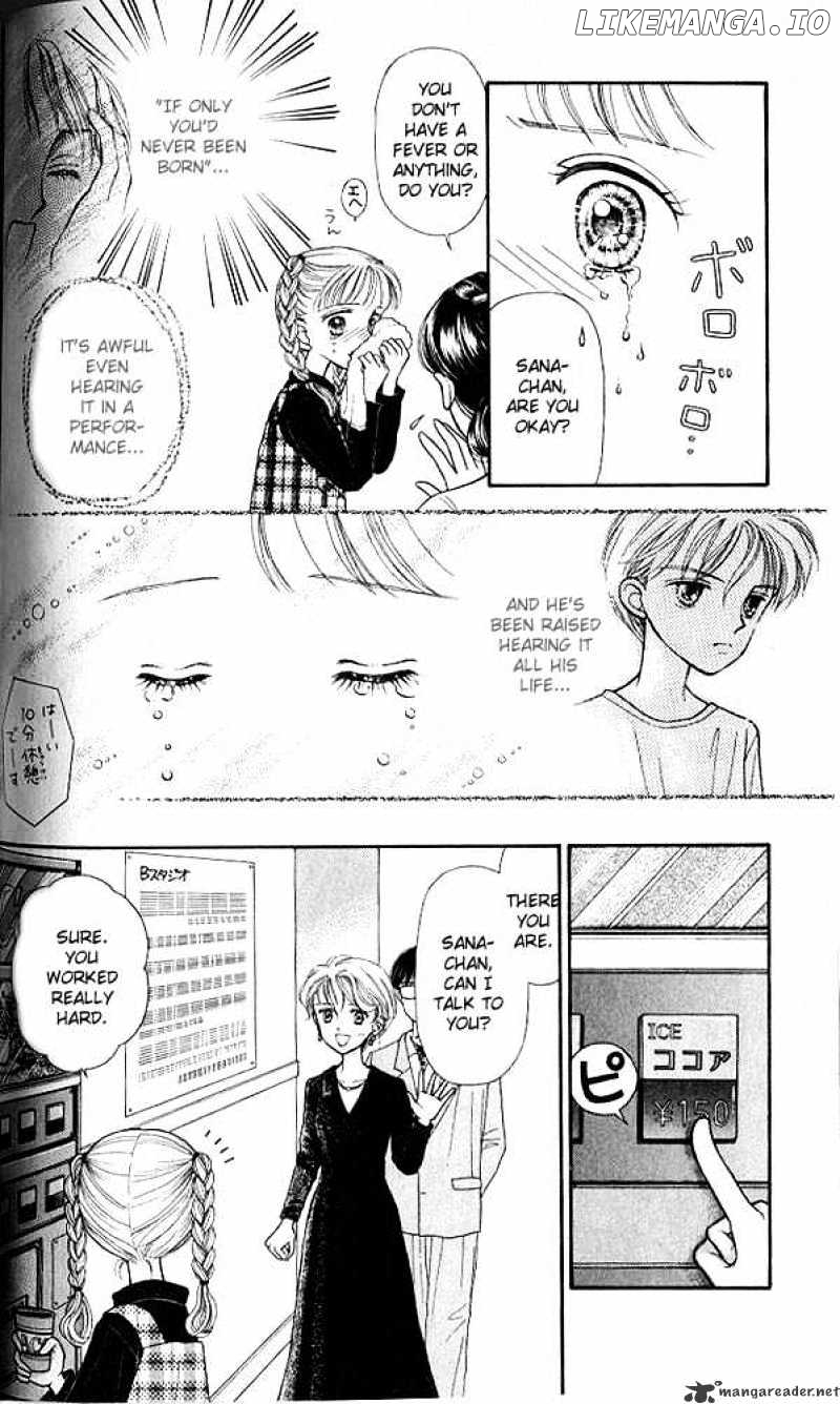 Kodomo no Omocha chapter 5 - page 15