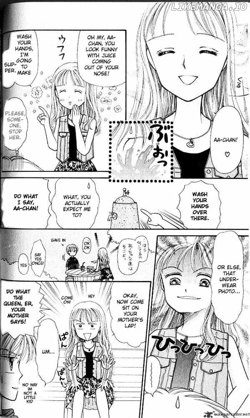 Kodomo no Omocha chapter 5 - page 25