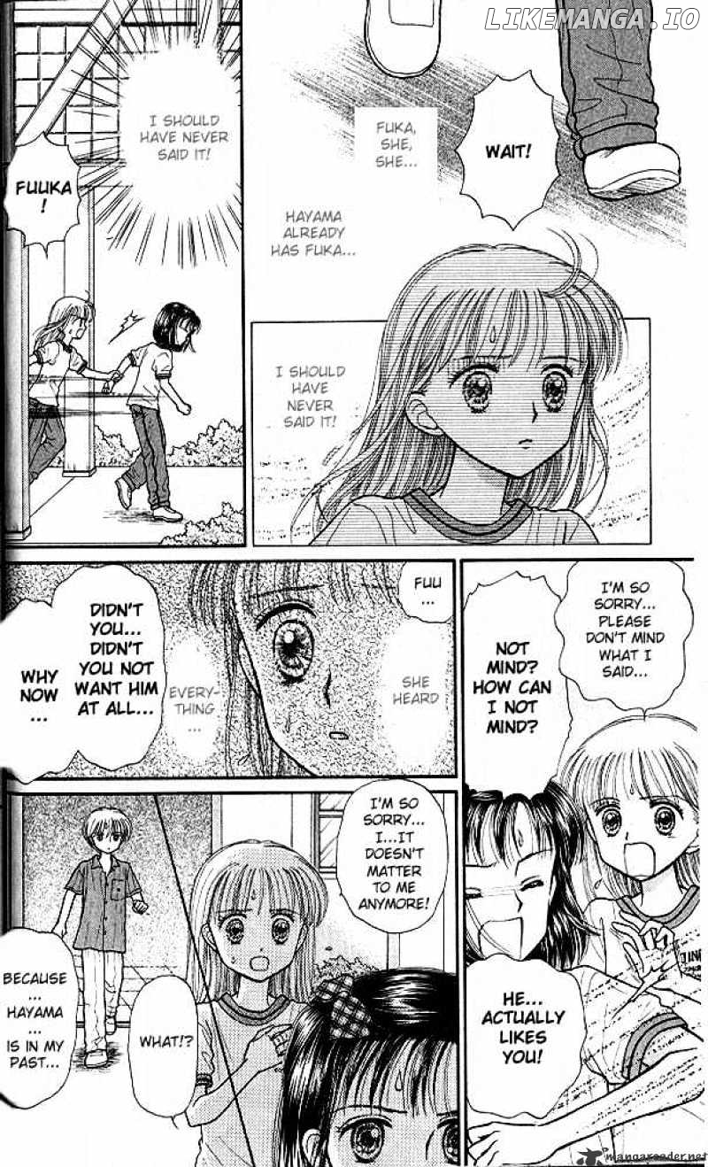 Kodomo no Omocha chapter 31 - page 14