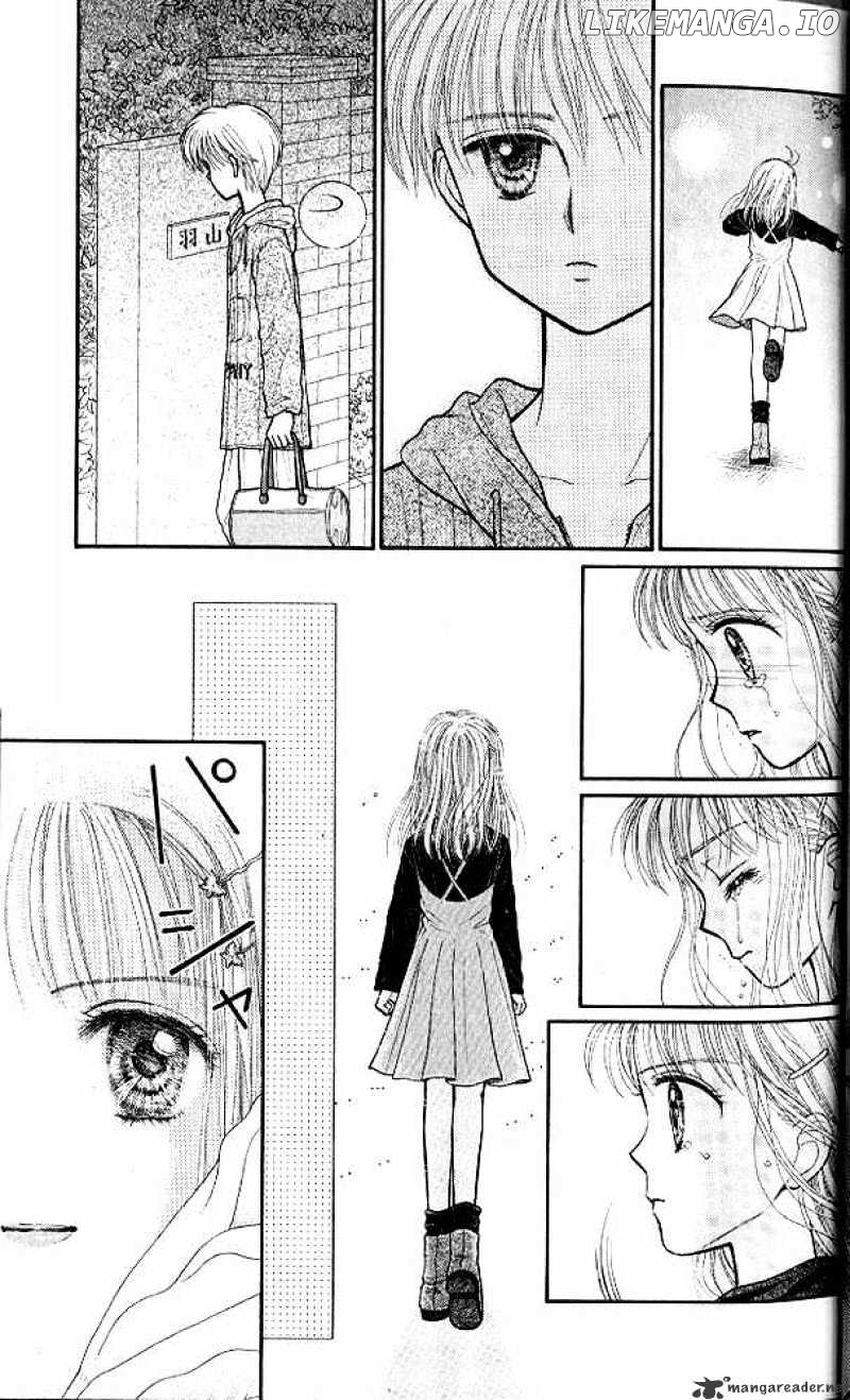 Kodomo no Omocha chapter 31 - page 29