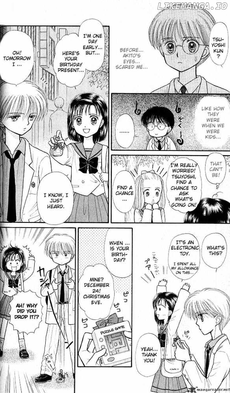 Kodomo no Omocha chapter 31 - page 36