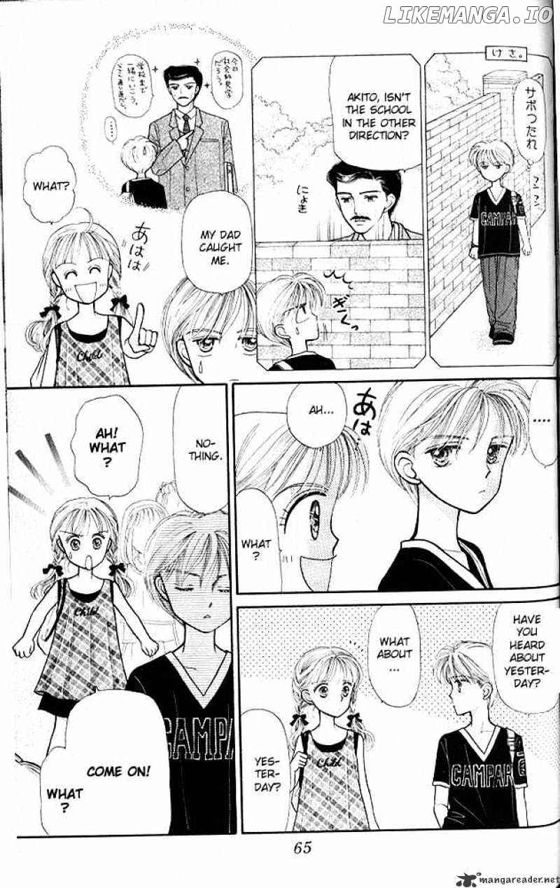 Kodomo no Omocha chapter 7 - page 28