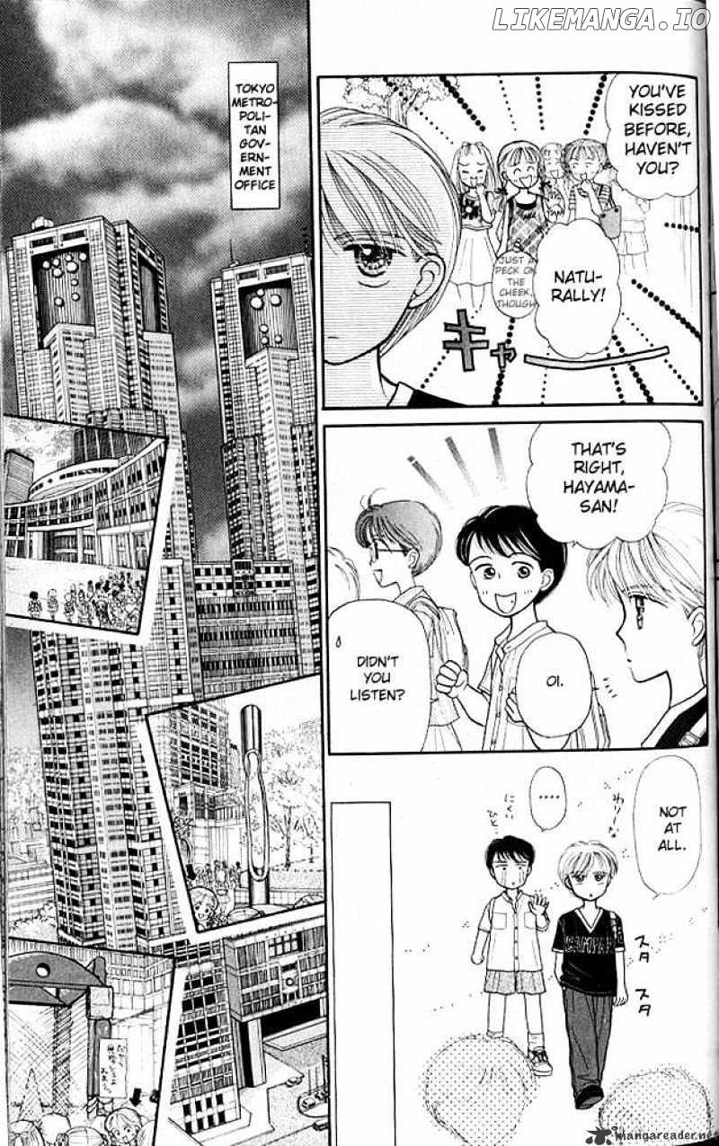 Kodomo no Omocha chapter 7 - page 30