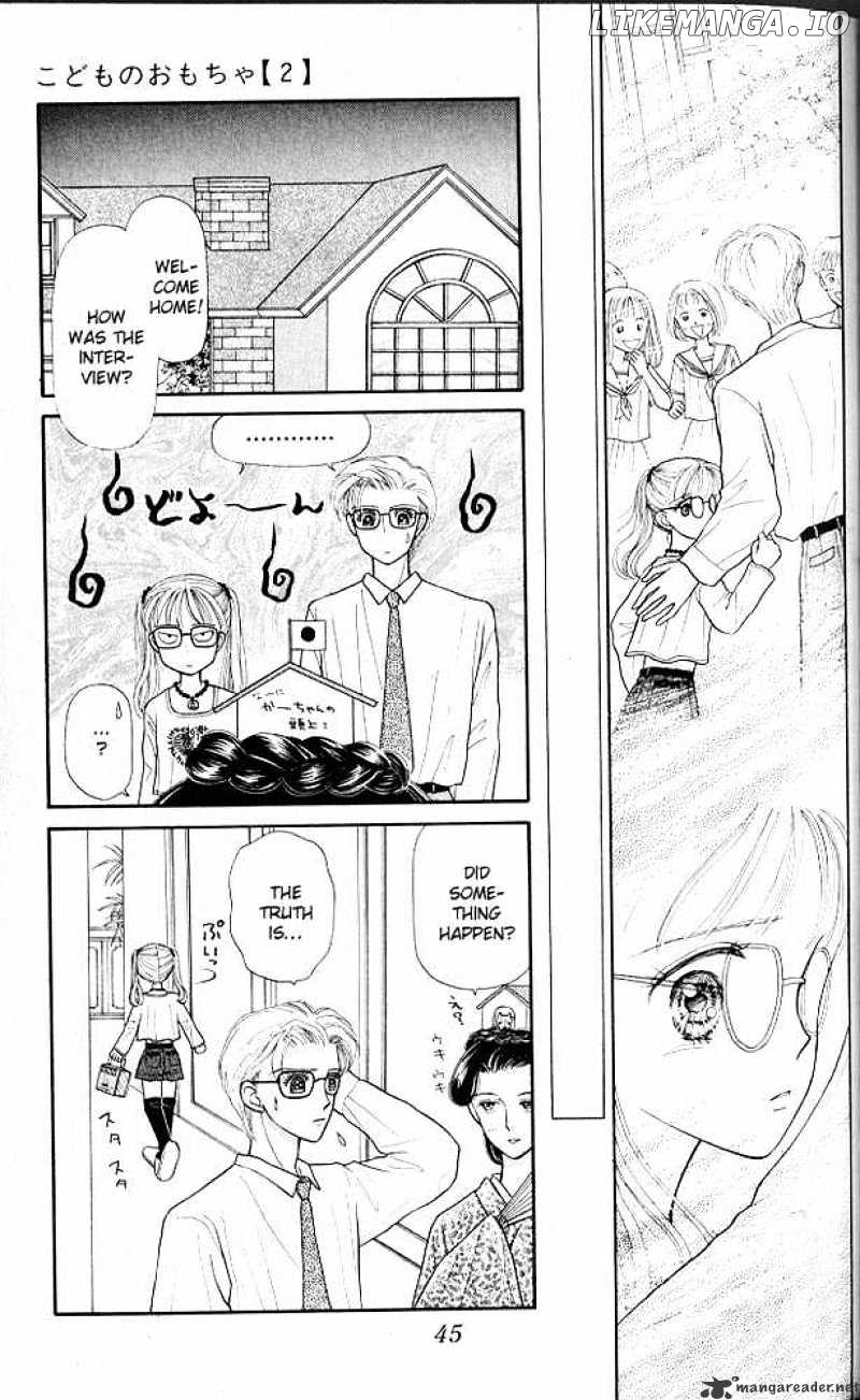 Kodomo no Omocha chapter 7 - page 8