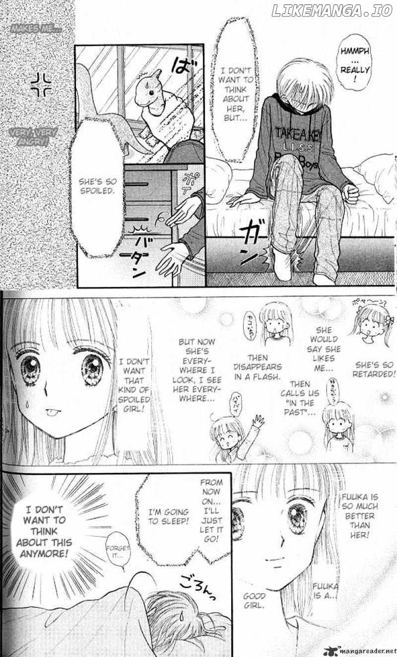 Kodomo no Omocha chapter 32 - page 29